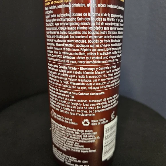 Last 1 RARE FIND! Hask Coconut Milk & Organic Honey Nourishing Shampoo 15 Oz NEW